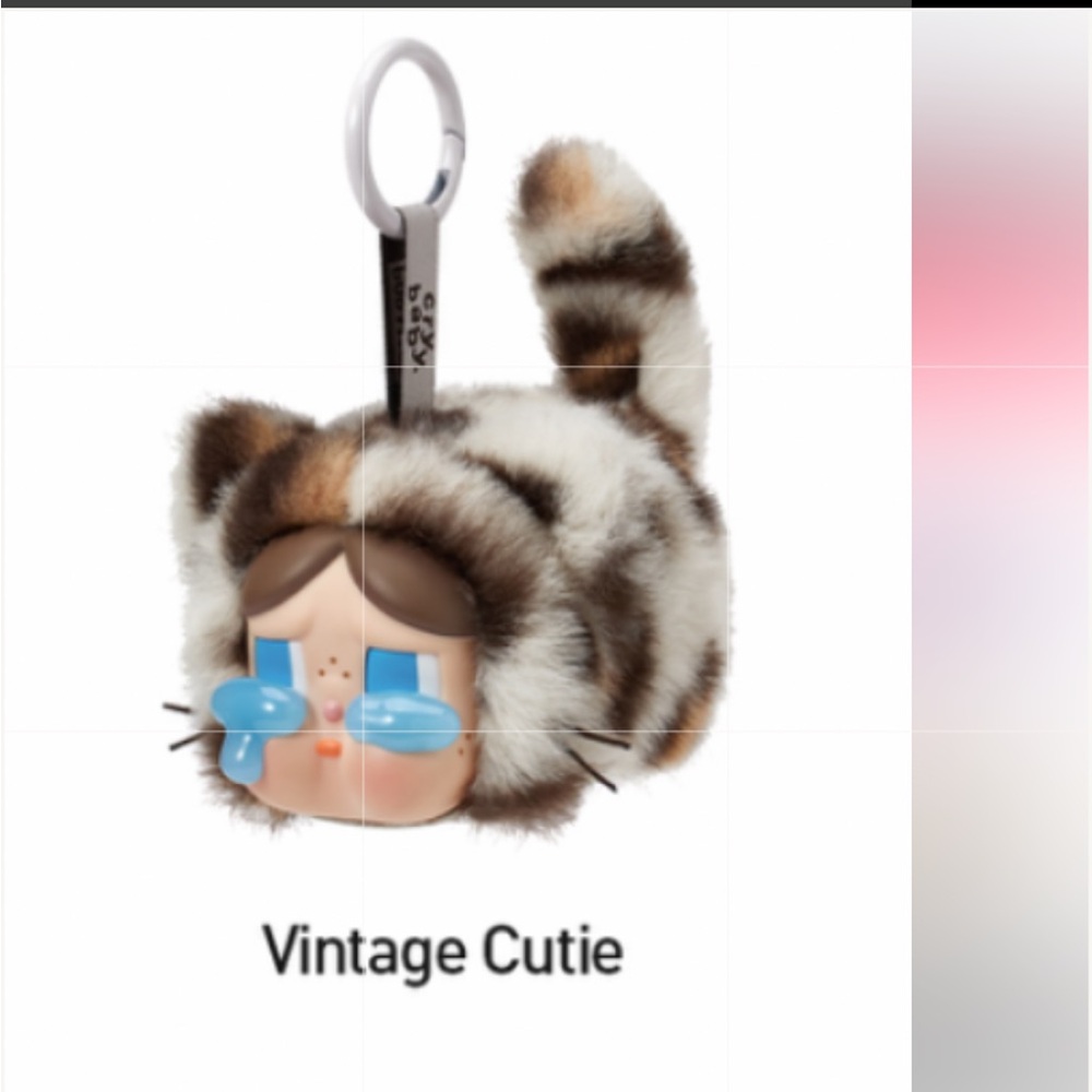 😭🐱😭 POP MART CRYBABY Wild but Cutie Plush Pendant 😭🐱😭 NWT 😭🐱😭